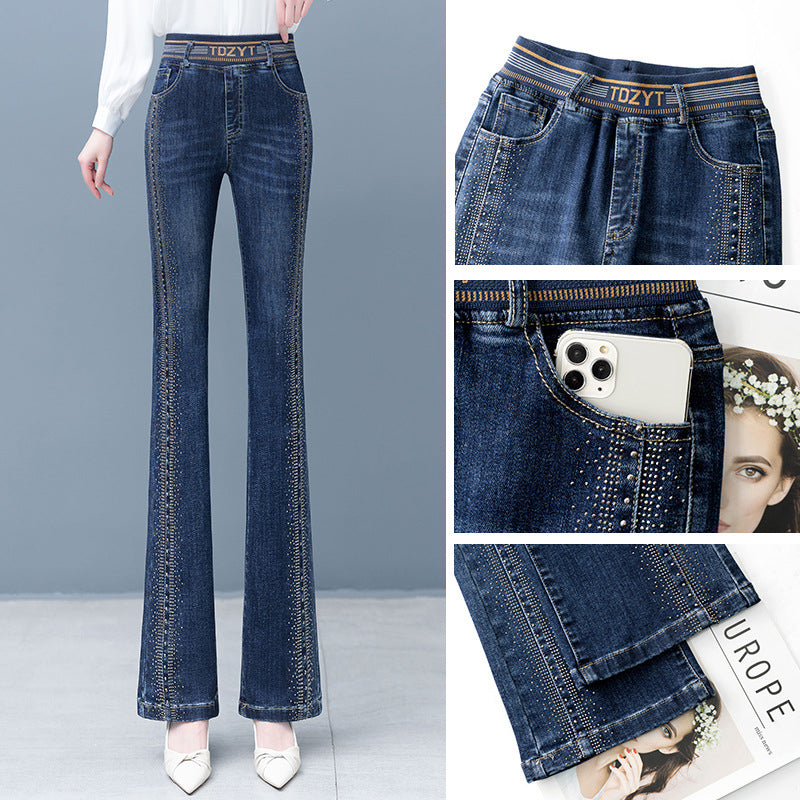 HIGH WAIST STRETCH JEANS