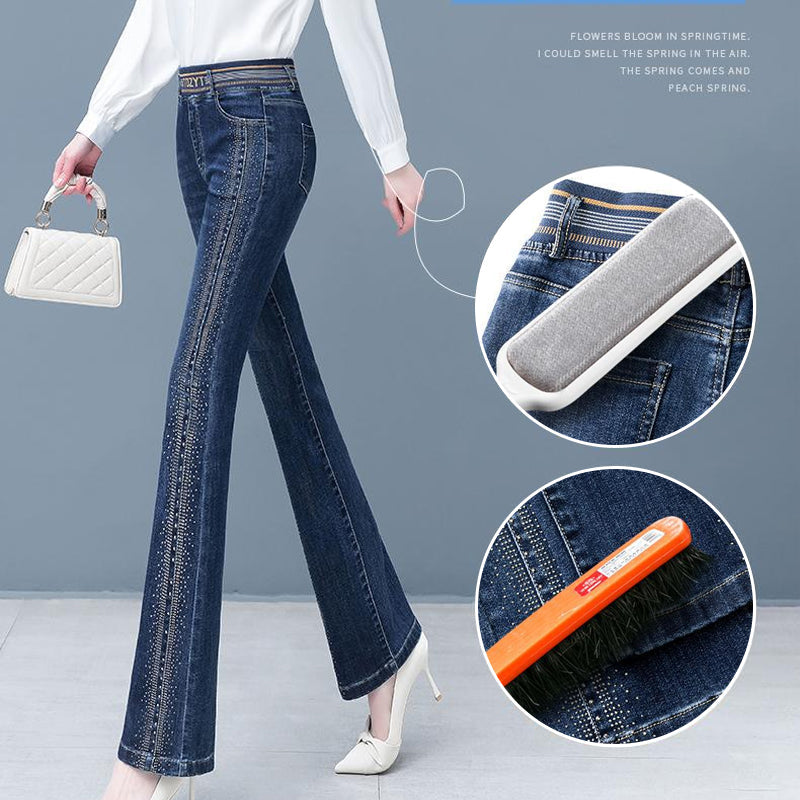 HIGH WAIST STRETCH JEANS