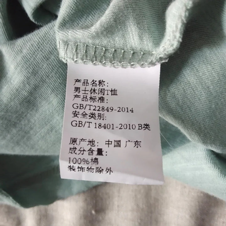 Yona | Baumwoll-T-Shirt